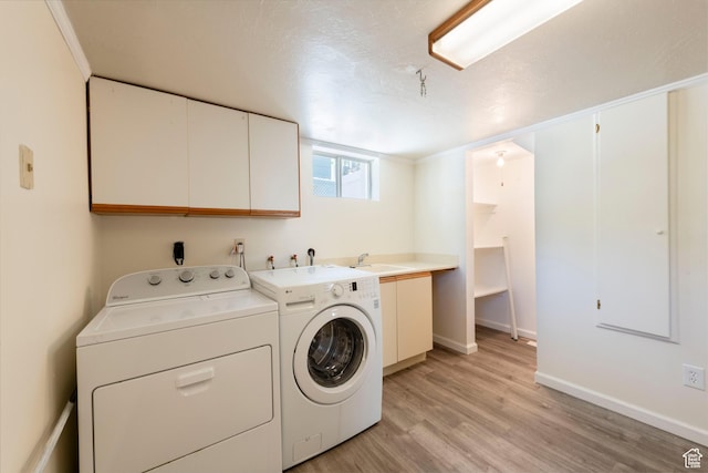 2527 S Hartford St E, Salt Lake City, UT 84106 - photo 22