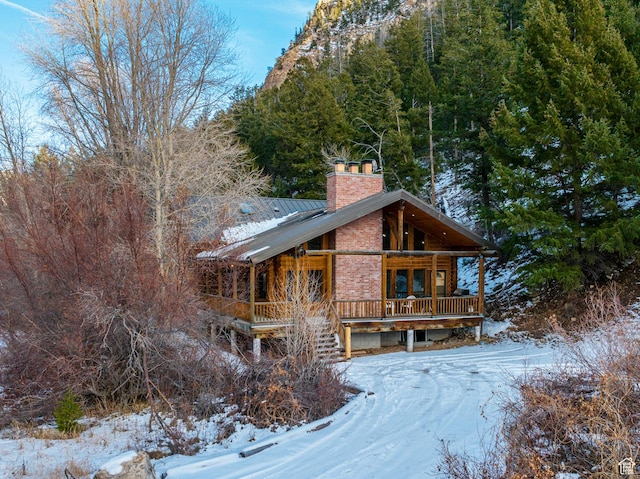 45013 W 11100, Hanna, UT 84031