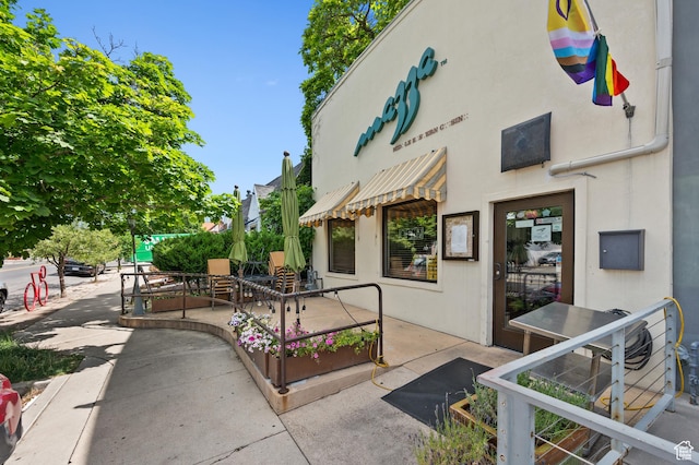 1636 S 1400 E, Salt Lake City, UT 84105 - view of patio