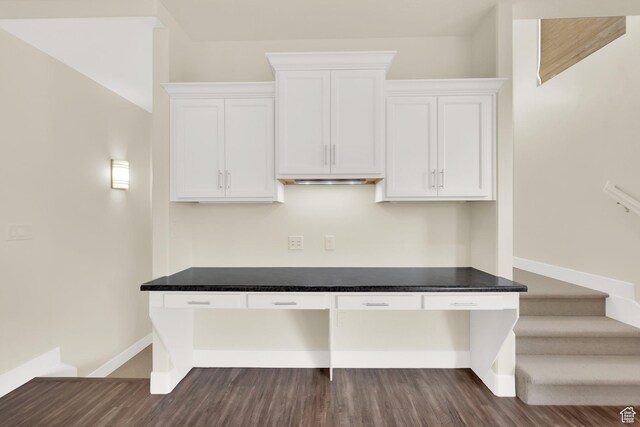 11379 S Oakmond Rd, South Jordan, UT 84009 - unfurnished office featuring dark wood-style flooring and baseboards