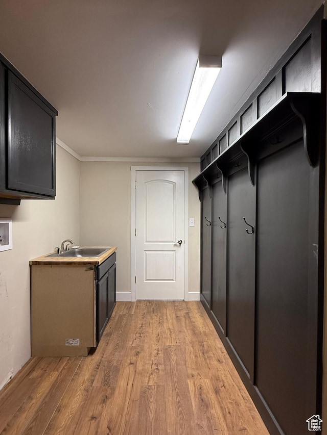 737 S 400 E, Payson, UT 84651 - mudroom with a sink, light wood-style floors, and baseboards