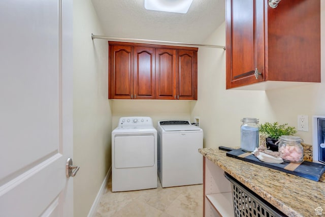 1736 S Range Rd, Saratoga Springs, UT 84045 - laundry area with cabinet space, separate washer and dryer, and baseboards