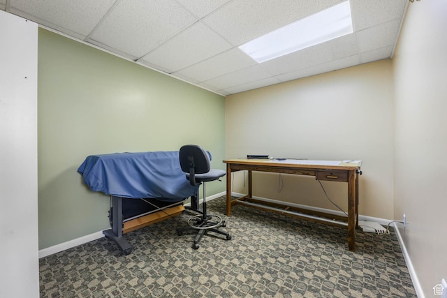 810 Canyon Rd, Ogden, UT 84404 - office space featuring baseboards and a paneled ceiling