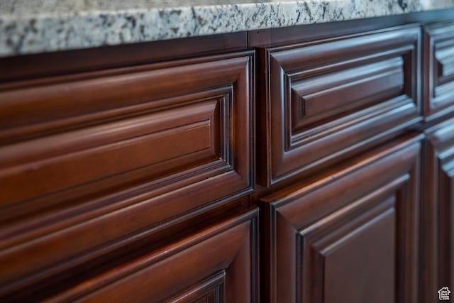 366 S 3240 W, Vernal, UT 84078 - detailed view