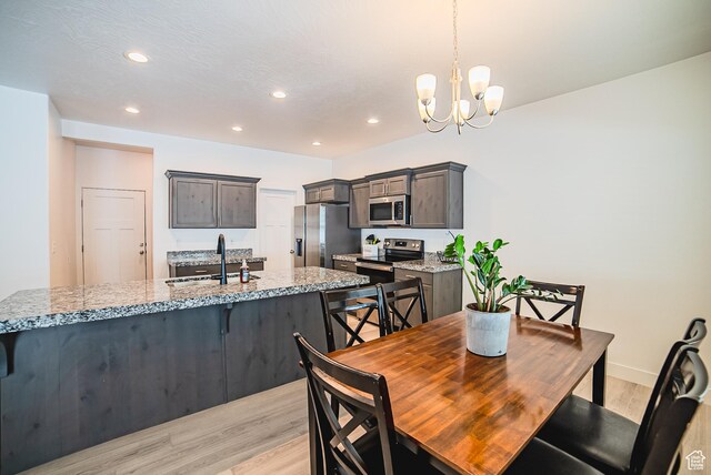 4950 E Lake Dr, Eagle Mountain, UT 84005