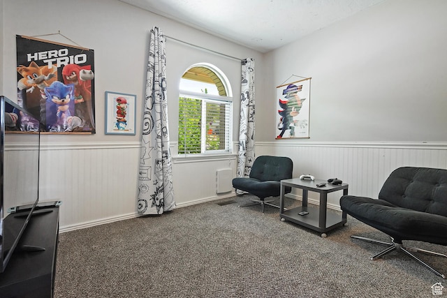 96 S 350 E, North Salt Lake, UT 84054 - sitting room with a wainscoted wall and carpet