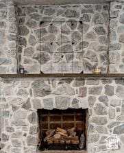 734 S 1300 E, Salt Lake City, UT 84102 - detailed view
