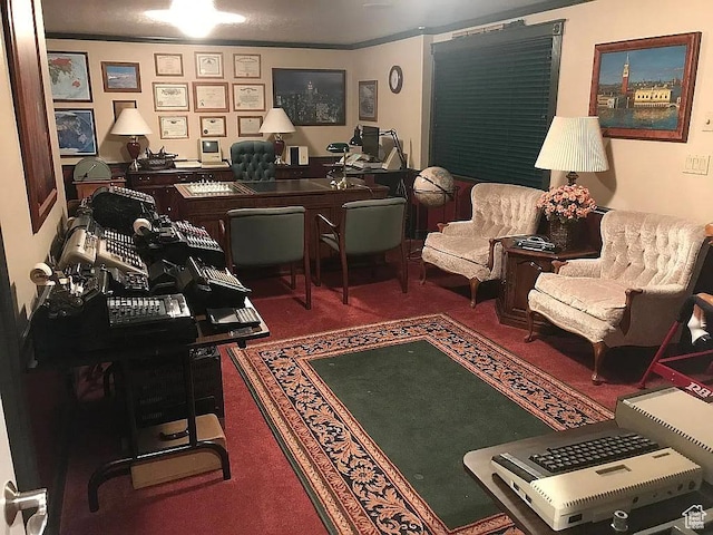 4093 Imperial Way, Provo, UT 84604 - office space with carpet flooring and ornamental molding