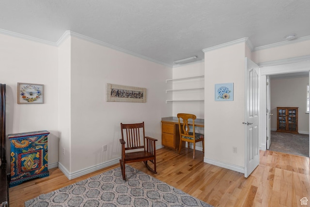 896 E 380 N, Heber City, UT 84032 - living area with wood finished floors, ornamental molding, and baseboards
