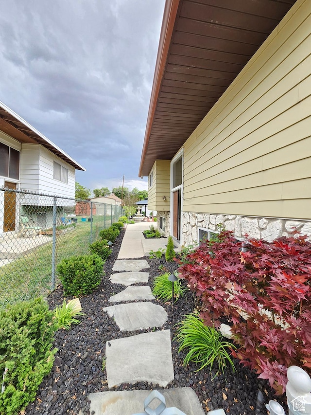 317 S 200 W, Price, UT 84501 - view of yard