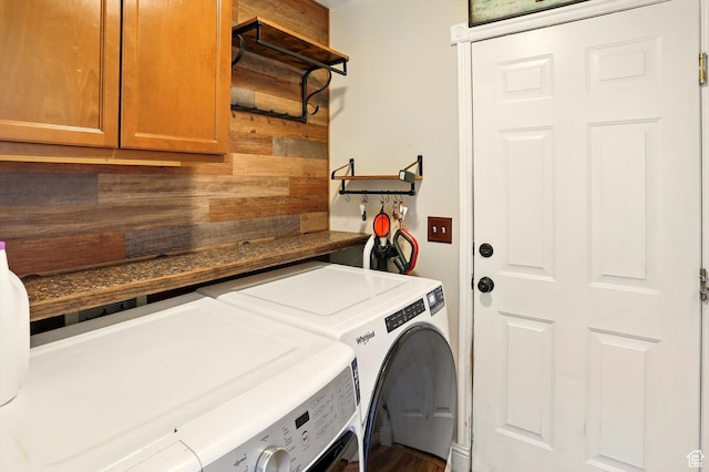 2223 S Allison Way, Syracuse, UT 84075 - laundry room with separate washer and dryer and cabinet space