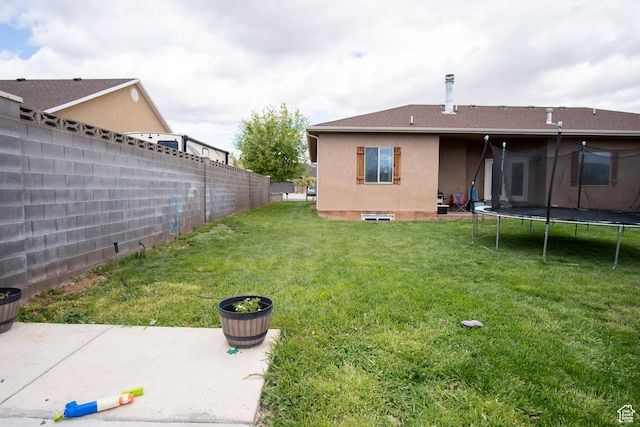 286 E 850 N, Richfield, UT 84701 - view of yard featuring a trampoline