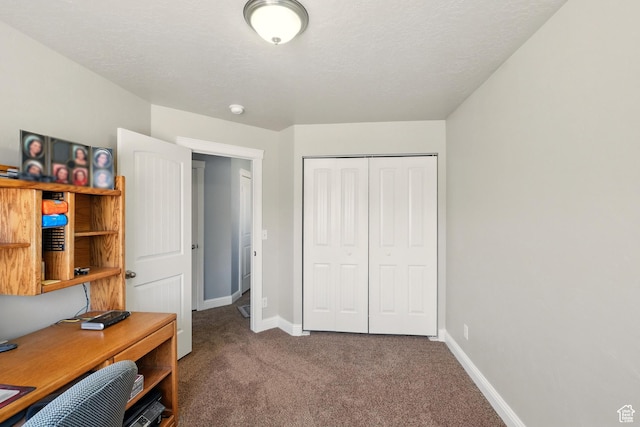 1587 N 565 W Unit 101, Logan, UT 84341 - carpeted office with baseboards