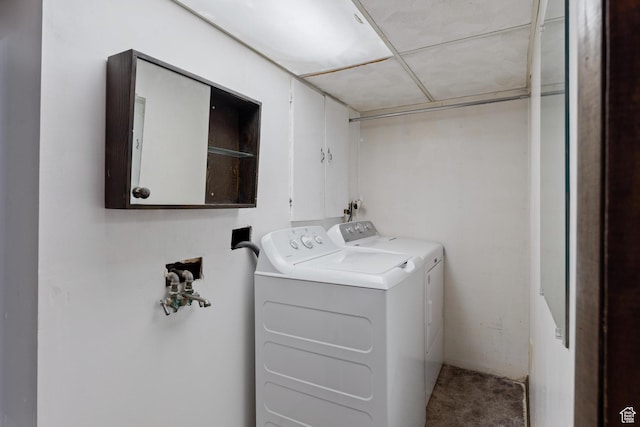 700 E Spruce Glen Rd, Murray, UT 84107 - laundry room with cabinet space, washer and dryer, and carpet floors
