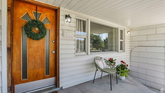 23 W Cottage Ave, Sandy, UT 84070 - property entrance with covered porch