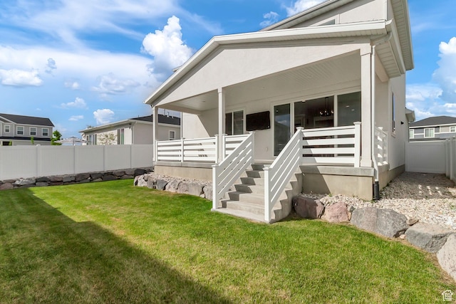 1797 N Avocet Dr, Salem, UT 84653 - view of rear view of house