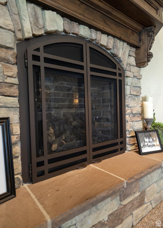 403 W 4000 S, Vernal, UT 84078 - detailed view