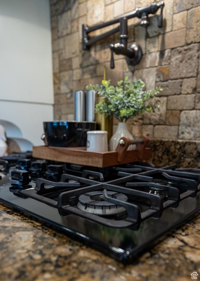 403 W 4000 S, Vernal, UT 84078 - kitchen view of black gas cooktop