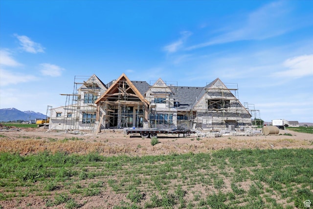 2556 W 5600 S, Lake Shore, UT 84660 - view of back of property