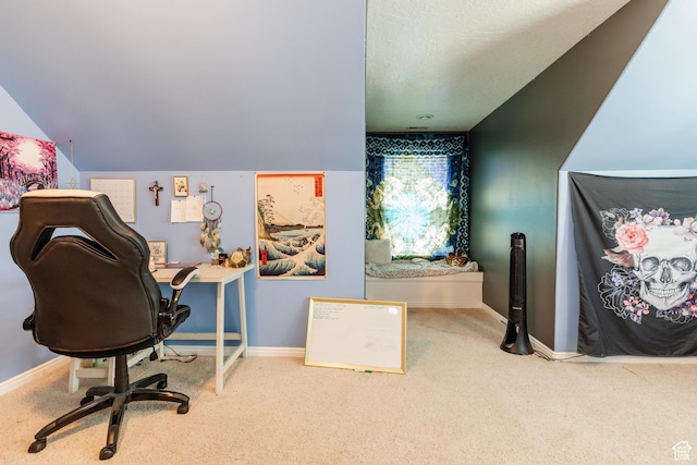 1809 E 1815 N, North Logan, UT 84341 - carpeted office space with baseboards and a textured ceiling
