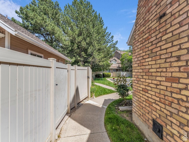 648 E 6870 S, Midvale, UT 84047 - view of yard