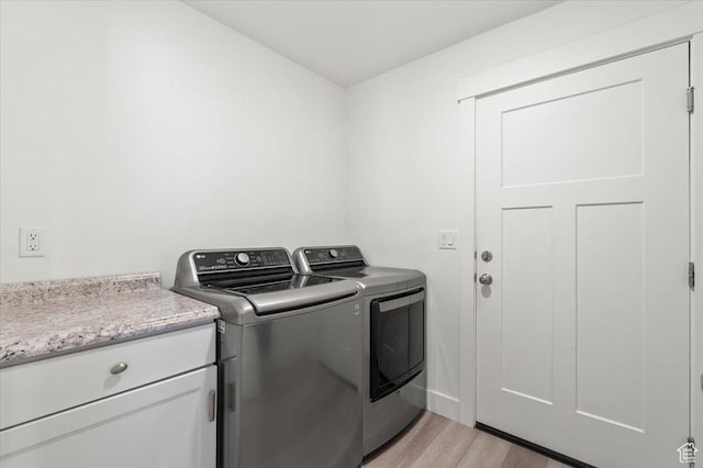 116 E 970 N, Santaquin, UT 84655 - laundry room with separate washer and dryer and light wood-style floors