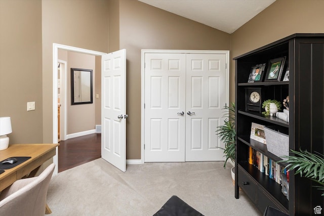 1007 E 2650 N, North Logan, UT 84341 - carpeted office with vaulted ceiling and baseboards