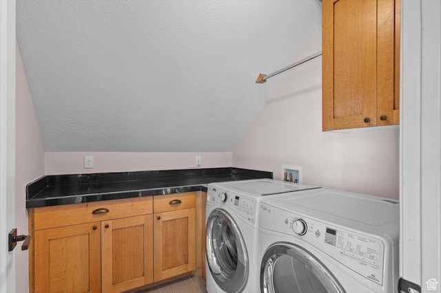 521 E 900 S, Salt Lake City, UT 84105 - washroom featuring independent washer and dryer, cabinet space, and a textured ceiling