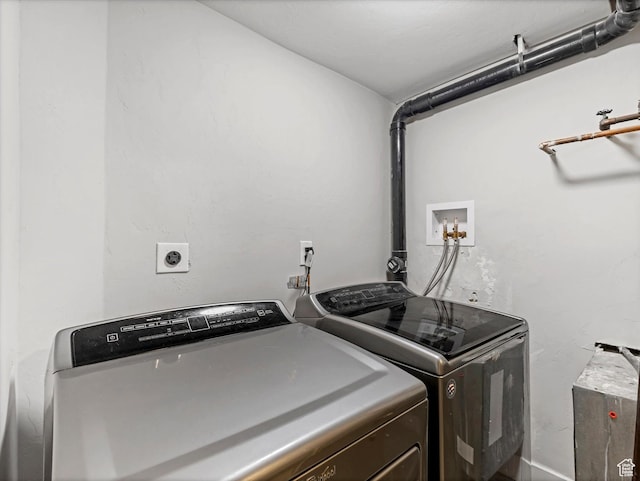 1555 E Fieldcrest Ln, Holladay, UT 84117 - washroom with washer and clothes dryer