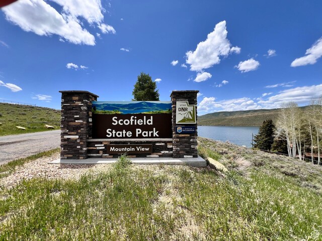 Unit 81, 82, Scofield, UT 84526