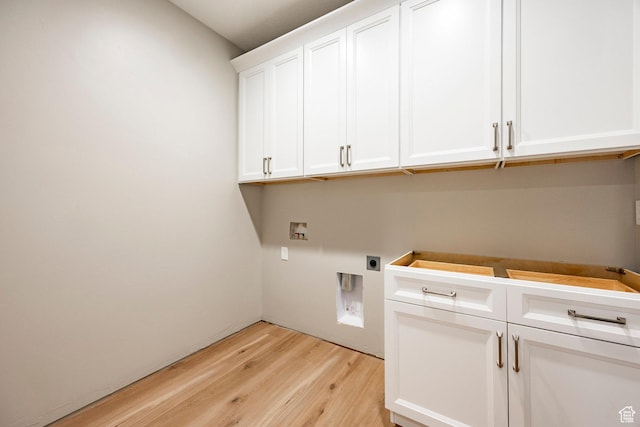 1928 E 540 S, Heber City, UT 84032 - laundry area with hookup for an electric dryer, light wood-style flooring, washer hookup, and cabinet space