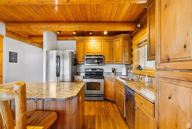 5866 Mirror Lake Hwy Unit 7, Coalville, UT 84017