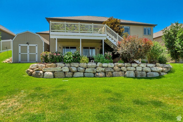 3547 E Jacobs Way, Eagle Mountain, UT 84005 - photo 11