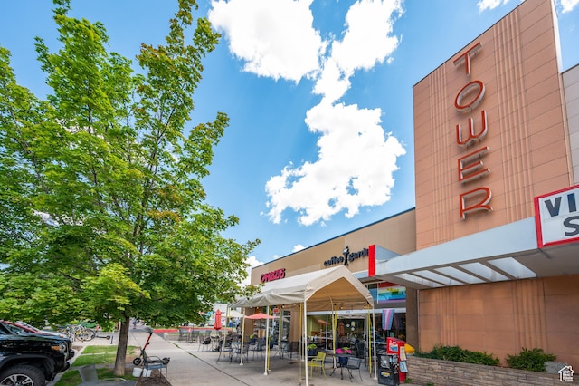 1130 S 1300 E, Salt Lake City, UT 84105 - view of commercial property