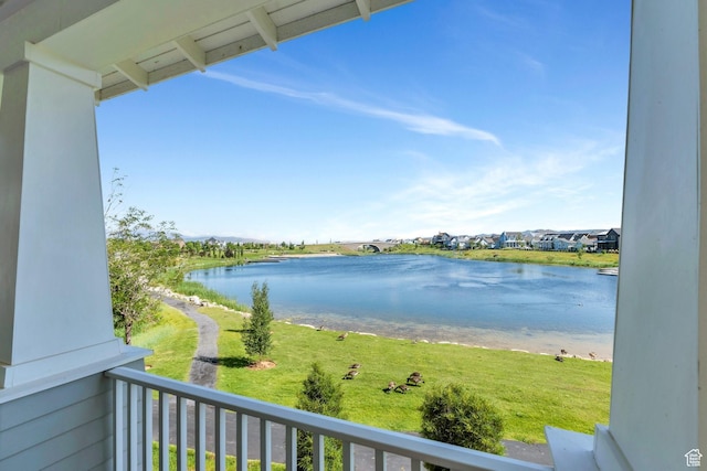 10764 S Felicity Ct, South Jordan, UT 84009 - water view