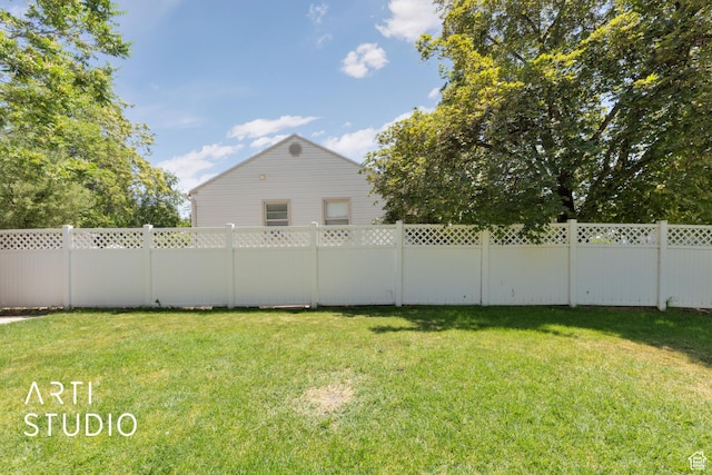 1132 E 360 S, Provo, UT 84606 - view of yard
