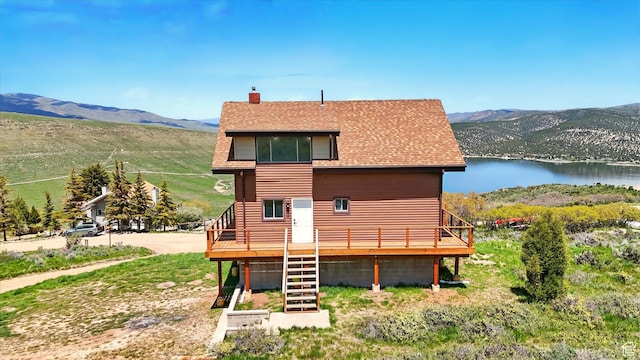 4075 S Juniper, Coalville, UT 84017 - photo 1