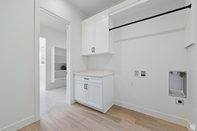 824 S 1690 W, Hurricane, UT 84737 - laundry room with hookup for an electric dryer, washer hookup, and cabinet space