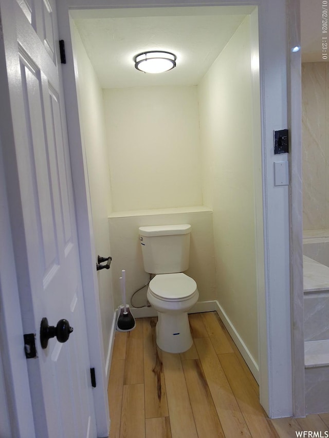 919 E Millbrook Way, Bountiful, UT 84010 - bathroom with toilet, wood finished floors, and baseboards