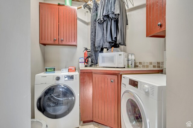 319 N Almond St W # Rear, Salt Lake City, UT 84103 - laundry room featuring cabinet space and independent washer and dryer