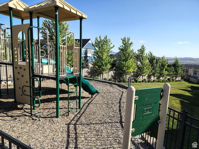 2185 W Crestview Dr, Lehi, UT 84043 - view of community play area