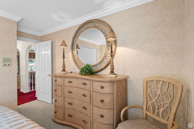 3592 E Oak Rim Way N, Millcreek, UT 84109 - photo 17