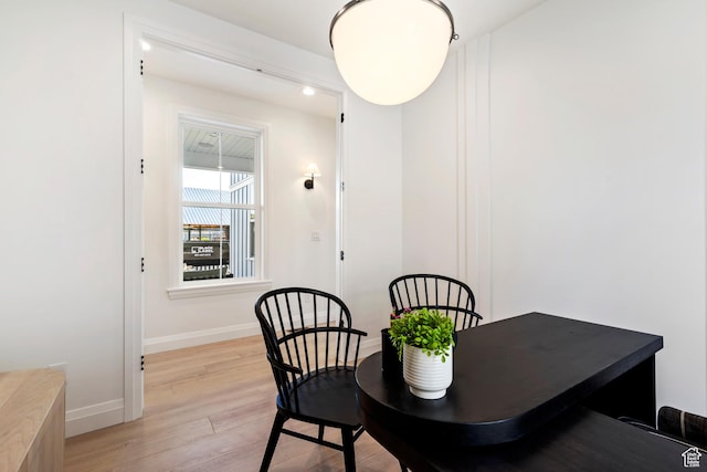 11214 S Easy Bee Rd, South Jordan, UT 84009 - dining space featuring light wood-style floors and baseboards