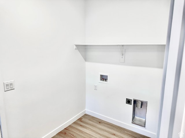 11208 S Easy Bee St Unit 268, South Jordan, UT 84009 - laundry room featuring light wood finished floors, baseboards, hookup for a washing machine, and hookup for an electric dryer