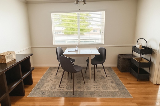 1132 E 2700 S Unit E36, Millcreek, UT 84106 - dining space featuring light wood finished floors and baseboards