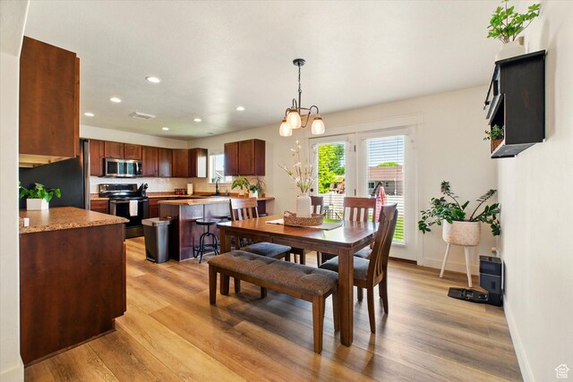 581 W 230 N, Smithfield, UT 84335