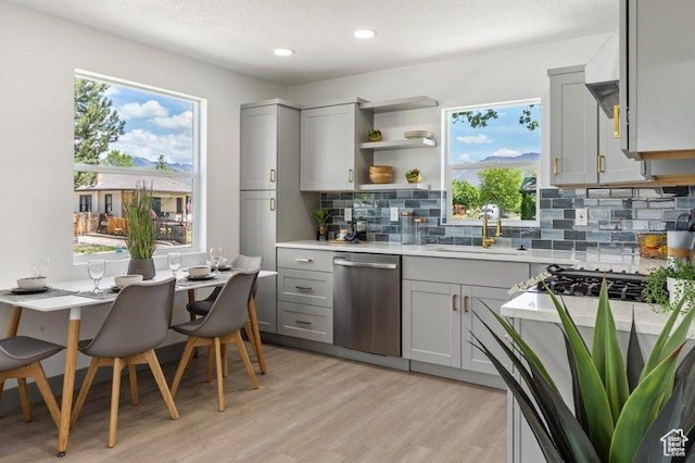 526 E Commonwealth Ave, Salt Lake City, UT 84106 - photo 1