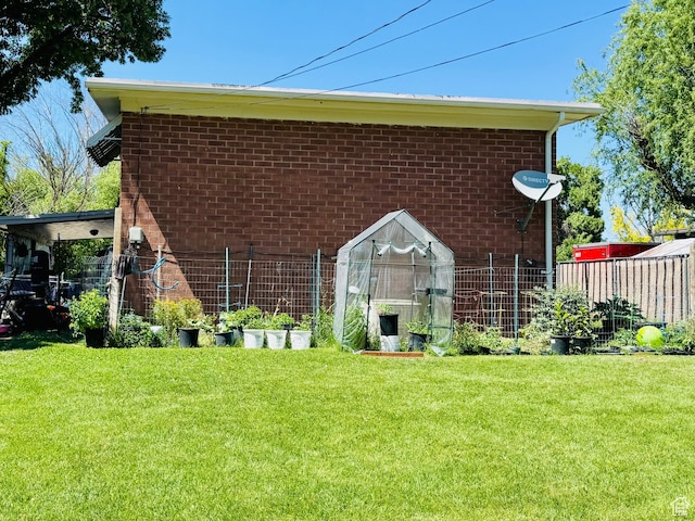 2557 W 5725 S, Roy, UT 84067 - view of yard