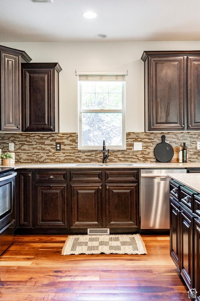 4296 W Belleville Way S, Jordan, UT 84009 - photo 17