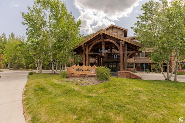 2900 Deer Valley Dr E Unit E211, Deer Valley, UT 84060 - view of home's community featuring a yard